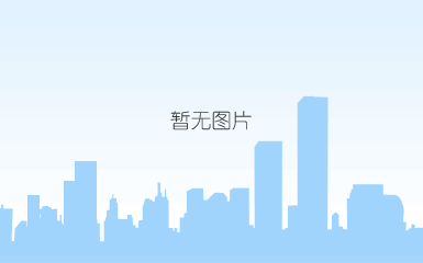 天津友发钢管